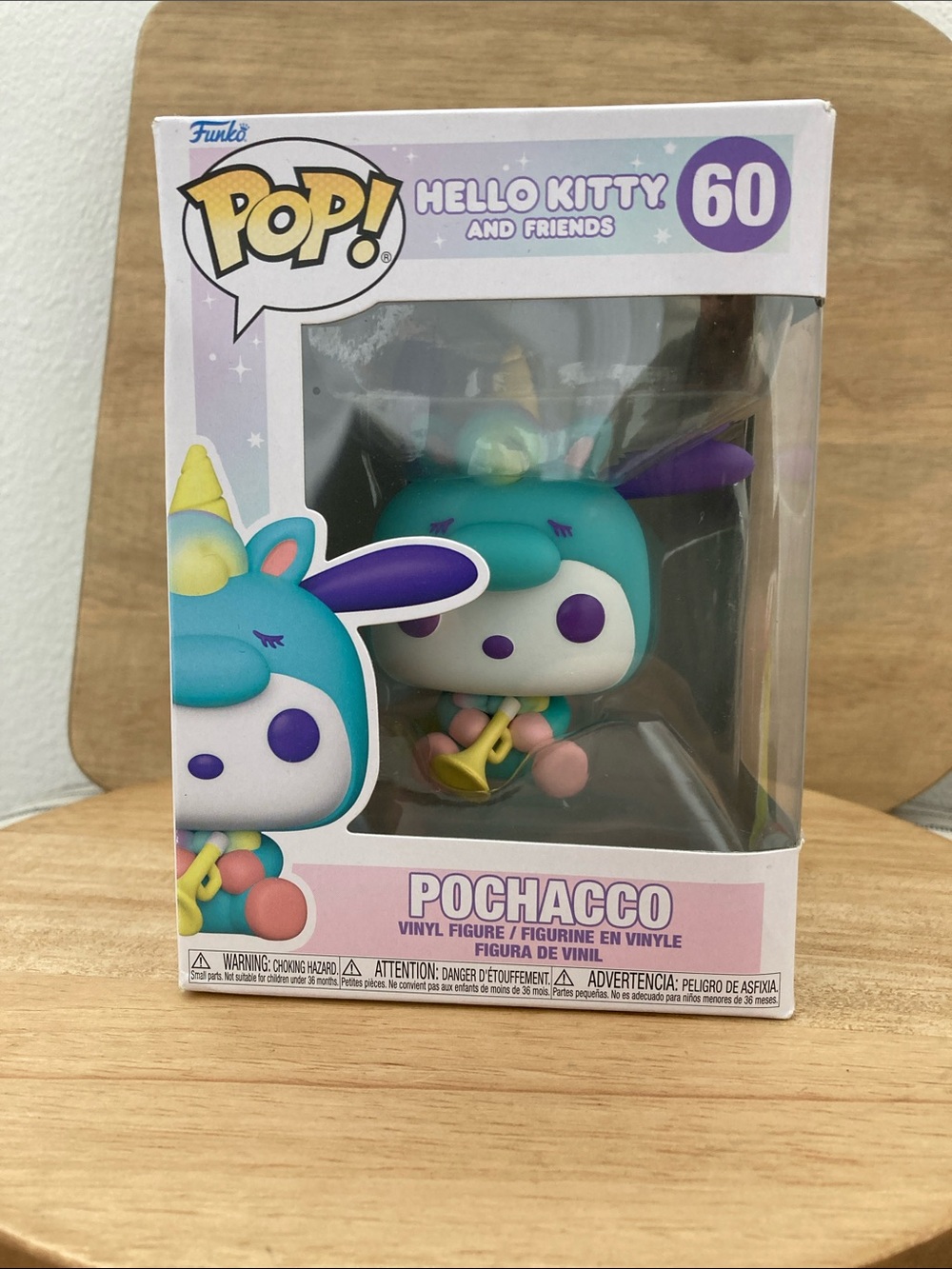 SALE! NWT Funko Pop! Pochacco Vinyl Figure - HELLO KITTY AND FRIEND 60